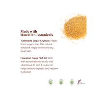 シュガーリップスクラブ